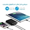 شارژر همراه انکر مدل A1214 PowerCore ظرفیت 10400 میلی آمپر ساعت